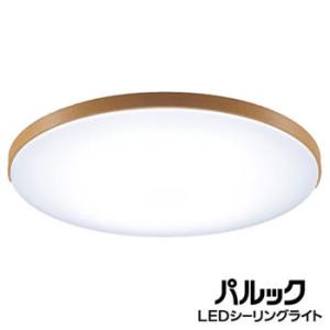 HH-CG0832A パナソニック 〜8畳 リモコン付き LEDシーリングライト パルック｜家電のSAKURA