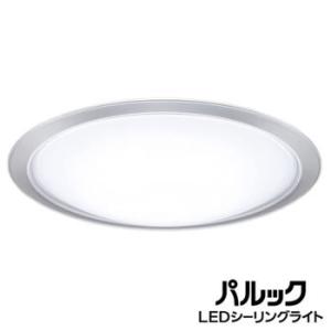 HH-CG1237A パナソニック 〜12畳 リモコン付き LEDシーリングライト パルック｜家電のSAKURA