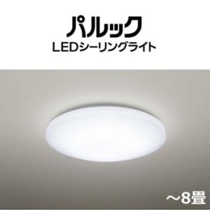 HH-CH0835A パナソニック 〜8畳 LEDシーリングライト パルック スタンダードシリーズ