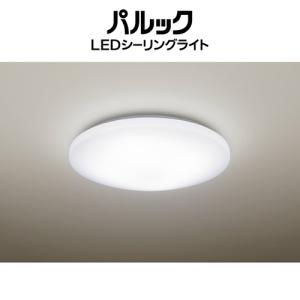 Panasonic（パナソニック） HH-CD0818A 〜8畳 リモコン付LEDシーリング