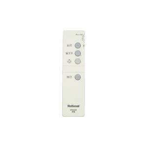 Panasonic（パナソニック） シーリングライト リモコン HK9496MM