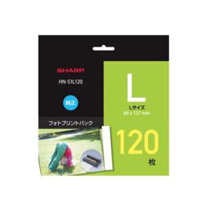 シャープ【HN-PP150・HN-PP100用】フォトプリントパック（Lサイズ120枚） HN-S1...