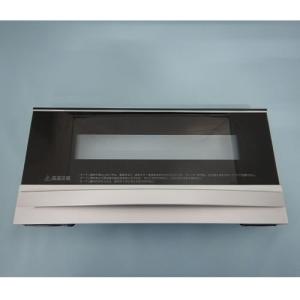 日立 HT-K9XTF-002