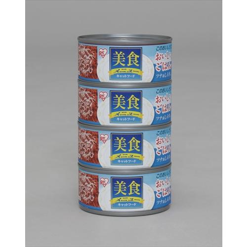 I-4905009755608 アイリスオーヤマ  ４Ｐ美食メニューおいしいごはんツナ＆しらす入り ...