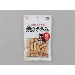 I-4967576393140 アイリスオーヤマ  焼きささみ５０ｇ 50ｇ｜kaden-sakura