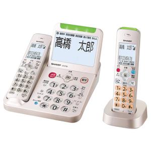 中古□OKI UM7588 デジタルコードレス電話機 ビジネスフォン☆AC