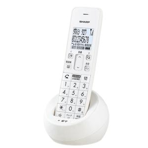 SHARP JD-S09CW-W コードレス電話機 SHARP（シャープ） JD-S09CW-W デジタルコードレス電話機 子機2台