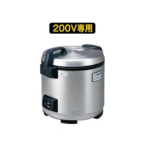 JNO-B361-XS タイガー 200V専用 2升炊き 業務用ジャー炊飯器 炊きたて