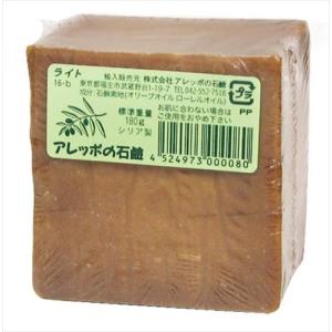 K-4524973000080 アレッポの石鹸 　ライト　標準重量１８０ｇ
