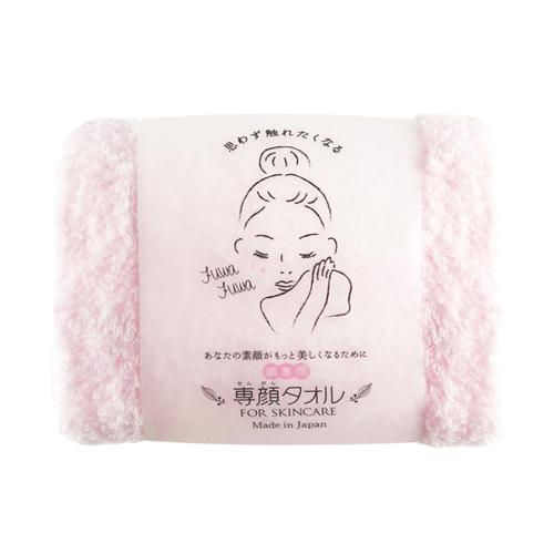 K-4571465252014 おぼろタオル 専顔タオル ピンク 約33x60cm フェイスタオル