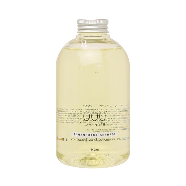 K-4904551207009 玉の肌 TAMANOHADA タマノハダ シャンプー 000 ラベン...