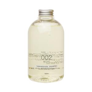 タマノハダ シャンプー 000 ラベンダー ( 540ml )/ TAMANOHADA : 爽快