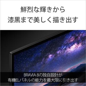 K-77XR80 ソニー 77V型 4K有機E...の詳細画像2