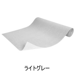 KP-50-LGY SANKO おくだけ吸着ロングマット 絨毯タイプ 90×600cm ライトグレー