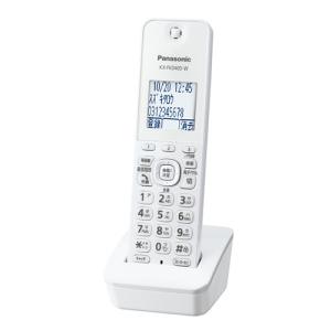 RU・RU・RU VE-GDL45DL-W パナソニック コードレス電話機(子機1台付き