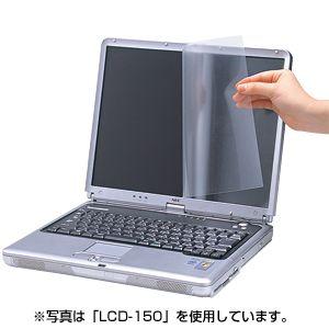 サンワサプライ【SanwaSupply】液晶保護フィルム（11.6型ワイド）LCD-116W★【LCD116W】｜kaden-sakura