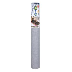 Li4973381138104 SANKO おくだけ吸着 デスク足元マット ロング KX-80 ライトグレー 160×90cm 床保護マット｜家電のSAKURA