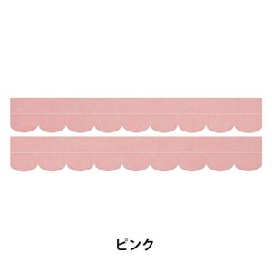 Li4973381219506 SANKO おくだけ吸着 便器すきまテープ 無地 OD-50 ピンク トイレ汚れ防止