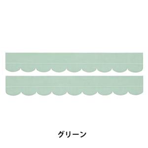 Li4973381219520 SANKO おくだけ吸着 便器すきまテープ 無地 OD-52 グリーン トイレ汚れ防止