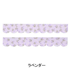 Li4973381224197 SANKO おくだけ吸着 便器すきまテープ 風水 KB-48 ラベンダー バイオレット トイレ汚れ防止