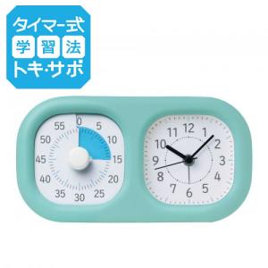 LV-3521-MB ソニック トキ・サポ　時っ感タイマー 時計プラス ミントブルー｜家電のSAKURA