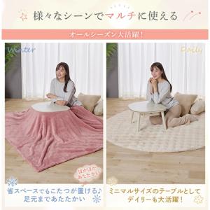 MACARO545F-WW ユアサ ちいさなこ...の詳細画像4