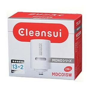 MDC01SW 三菱レイヨン 交換カートリッジ