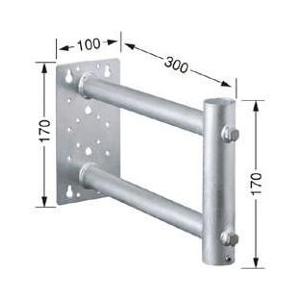 MH-322Z DXアンテナ 突き出し金具(溶融...の商品画像