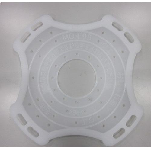 MO-F95-001 日立 洗濯機用 お洗濯キャップ