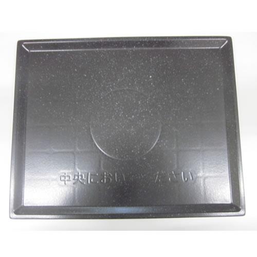 MRO-S7C-014 日立 レンジ用 テーブルプレート