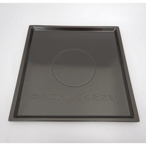 MRO-S7Y-017 日立 レンジ用 テーブルプレート