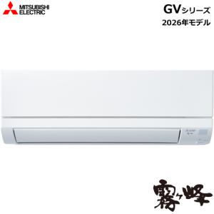 ダイキン（DAIKIN） S564ATEP-W 5.6k ルームエアコン Eシリーズ 単相