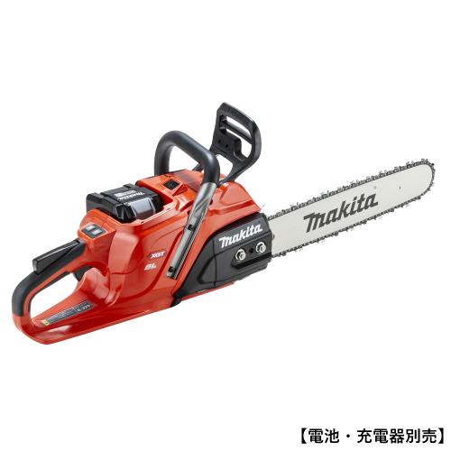 MUC030GZR1 マキタ 40Vmax 充電式チェーンソー ガイドバー400mm M400D （...