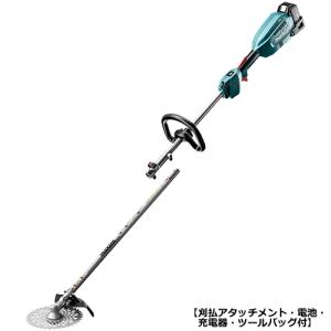 MUX18DRGM マキタ 18V充電式スプリット草刈機 【刈払アタッチメント・電池・充電器・ツールバッグ付】