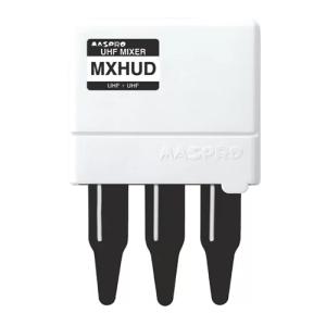 マスプロ【MASPRO】UHFミキサー MXHUD-P★【MXHUDP】｜家電のSAKURA