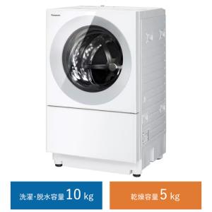 Cuble NA-VG2700R-K パナソニック 洗濯10kg 乾燥5kg ななめ Cuble NA-VG2700R-K パナソニック 洗濯10kg 乾燥5kg ななめ