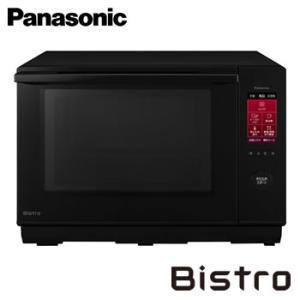 Bistro（Panasonic） NE-BS8A-K パナソニック 30L スチームオーブン 
