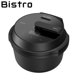Panasonic（パナソニック） 自動調理鍋 オートクッカー Bistro