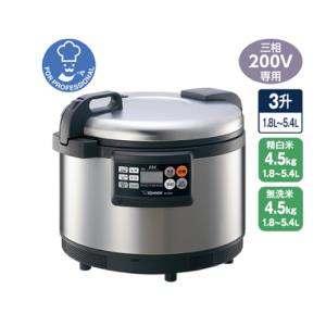 【2014 年製】パナソニック 業務用IH炊飯ジャー SR-PGB36P サポート 業務用IHジャー炊飯器 SR-PGB36P | 炊飯器 | Panasonic