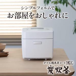 NJ-VS10G-W 三菱 5.5合炊き IH...の詳細画像1