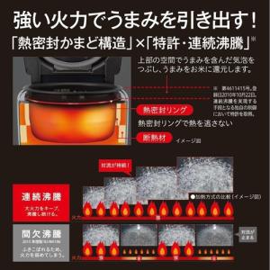 NJ-VS10G-W 三菱 5.5合炊き IH...の詳細画像3