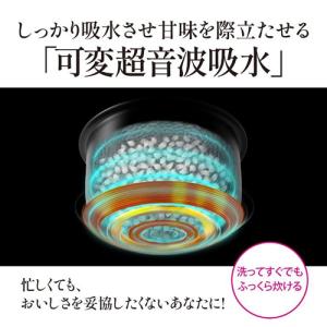 NJ-VS10G-W 三菱 5.5合炊き IH...の詳細画像4
