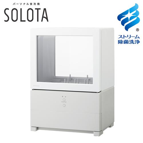【今なら5年延長保証加入が無料】NP-TML1-W パナソニック 食器洗い乾燥機 SOLOTA（ソロ...