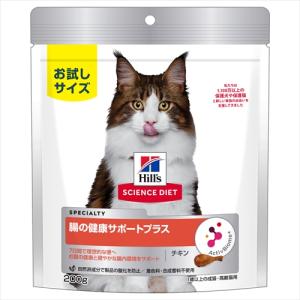 P-0052742056777 日本ヒルズ・コルゲート サイエンス・ダイエット 猫用 腸の健康サポート 200g｜kaden-sakura