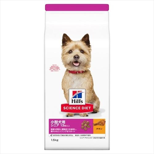 P-0052742273303 日本ヒルズ・コルゲート  ＳＤＳＡＤ小型犬用高齢犬用１．５ｋｇ