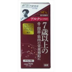 TAURUS（トーラス） 犬 猫 サプリ アルク シニアの子 75粒（37