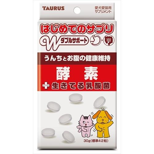 P-4512063121630 トーラス  はじめてのサプリ　酵素３０ｇ