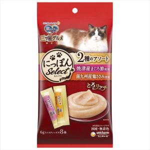 デオトイレ 複数ねこ用 消臭・抗菌シート ナチュラルガーデンの香り