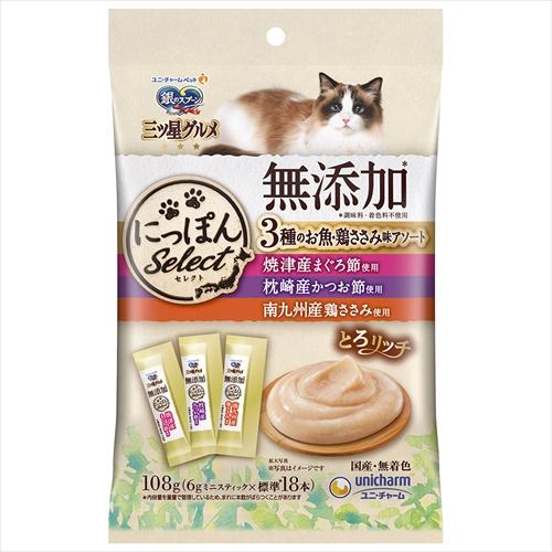 P-4520699624937 ユニ・チャーム  三ツ星おやつ無添加とろリッチ３種笹身１０８ｇ ユニ...