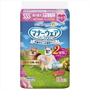 P-4520699627464 ユニ チャーム  マナーウェア女SSSピンクリボン18枚ピンク